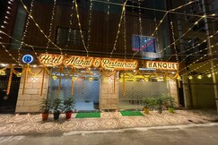 Address of Hotel Mahal