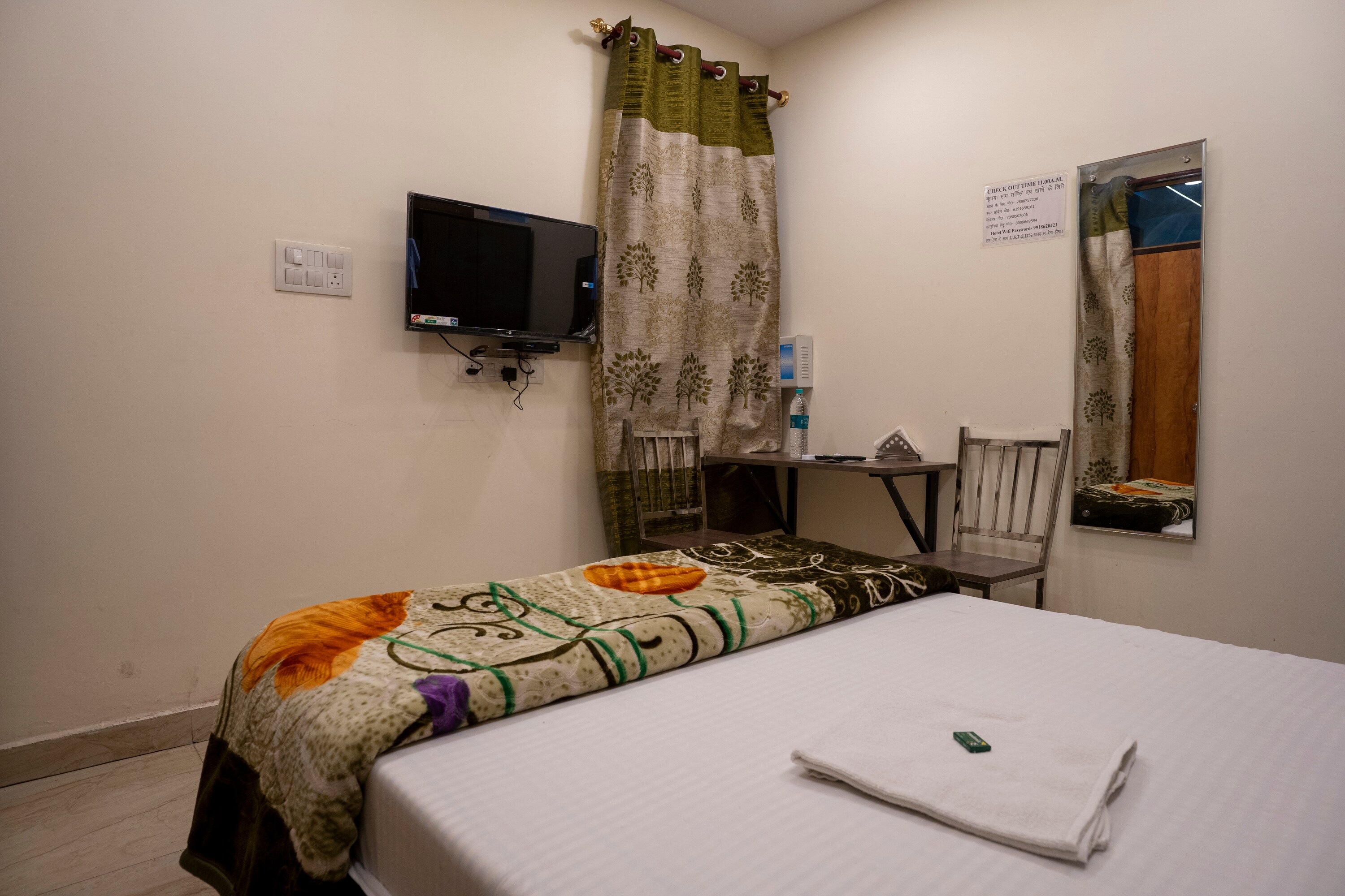 Hotel Budget Inn - Tap to explore photos