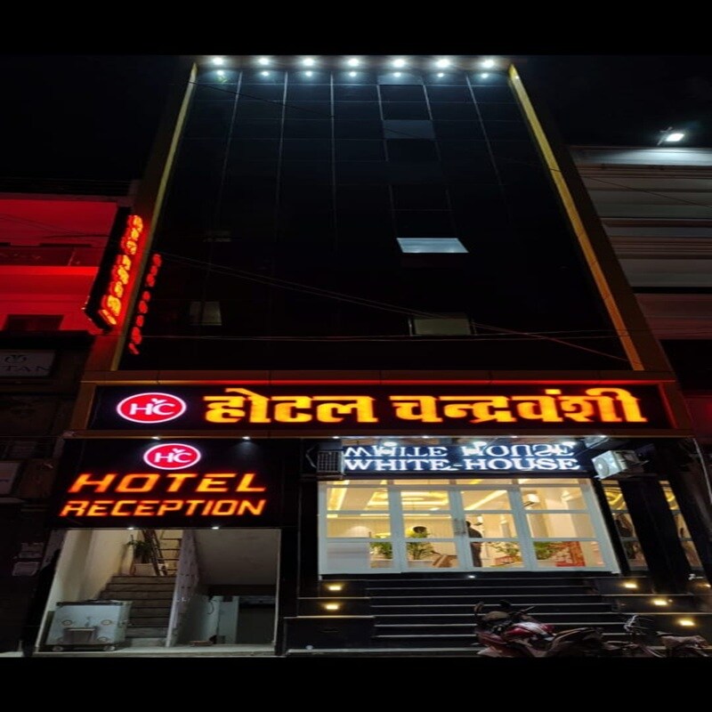 HOTEL CHANDRAVANSHI - Tap to explore photos