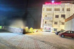 Nalanda Guest House, Nalanda