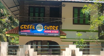 Creek-shore Room Type - Creek-shore