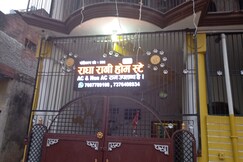 Radha Rani HomeStay Ayodhya