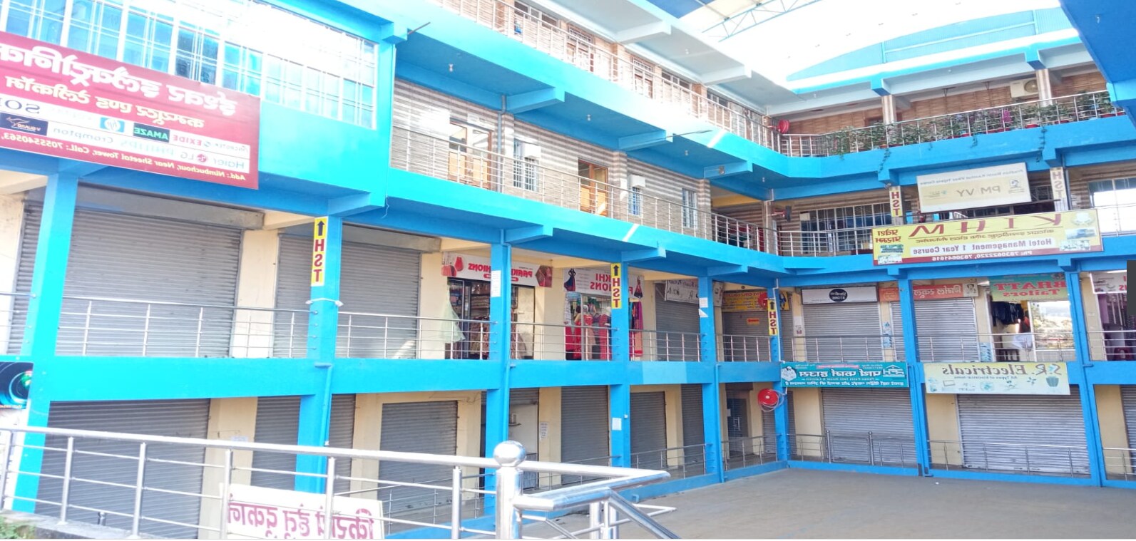 Hotel Sheetal Tower - Tap to explore photos