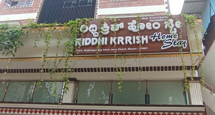 Rashmi Cmforts Service Apartment Room Type - Rashmi Cmforts Service Apartment