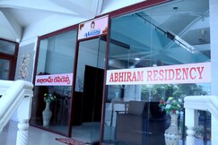 Hotel Abhiram Residency