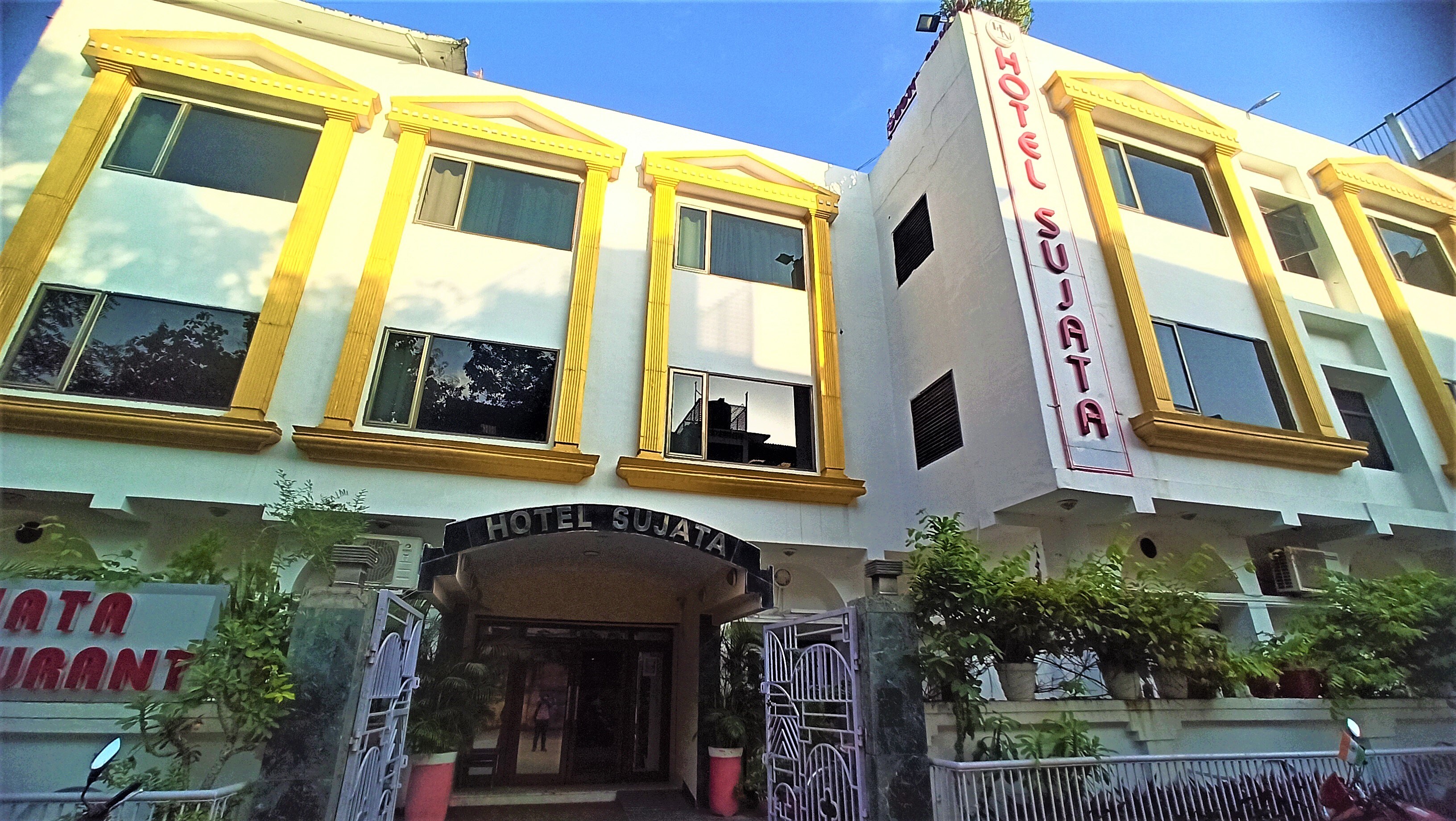 Hotel Sujata( A Unit of Hotel Niranjana Pvt.Ltd) - Tap to explore photos