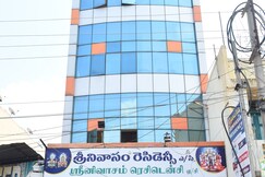Sriniwasum Residency AC