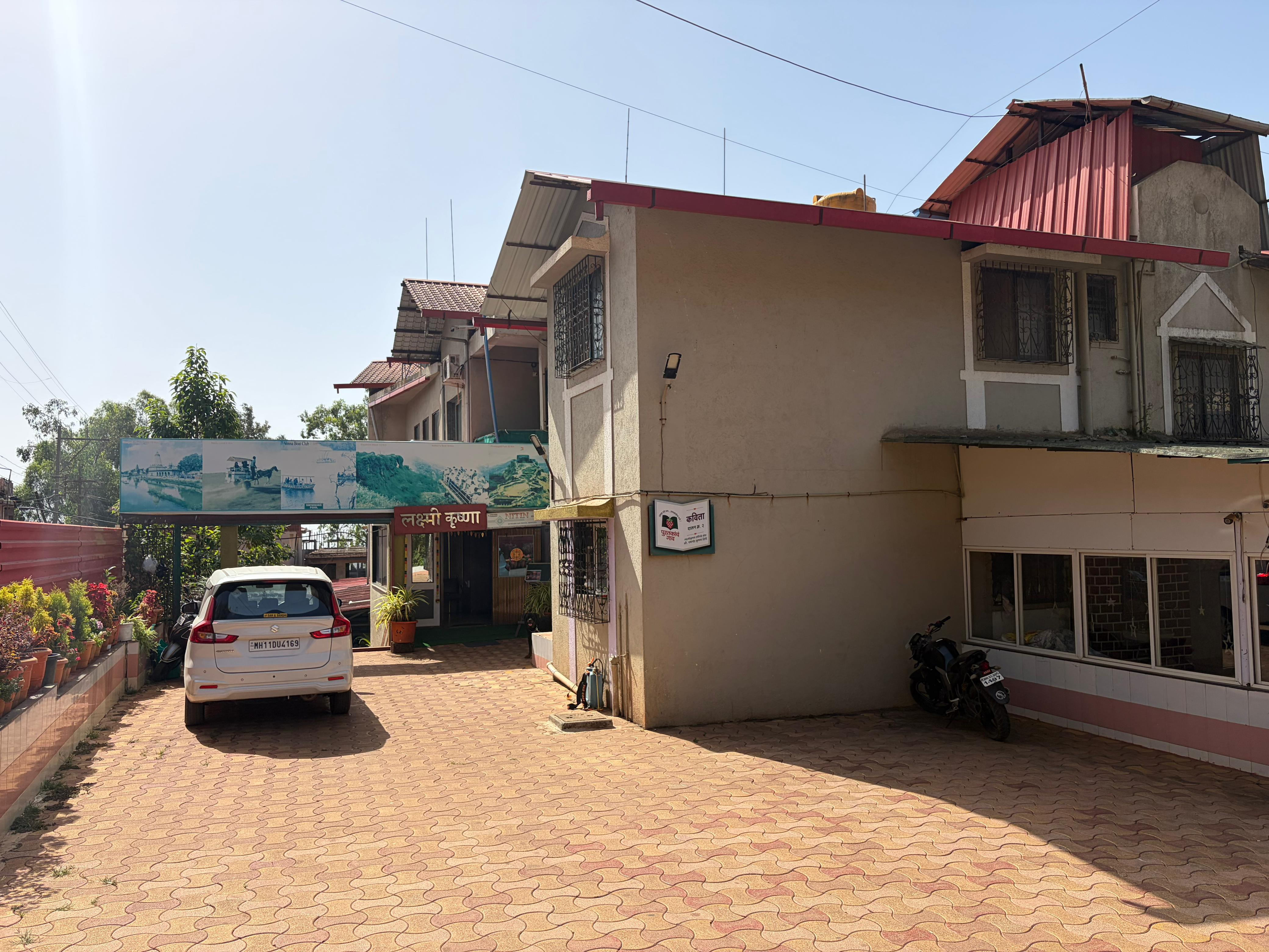 Laxmi Krishna Holiday homes and Resort - Tap to explore photos