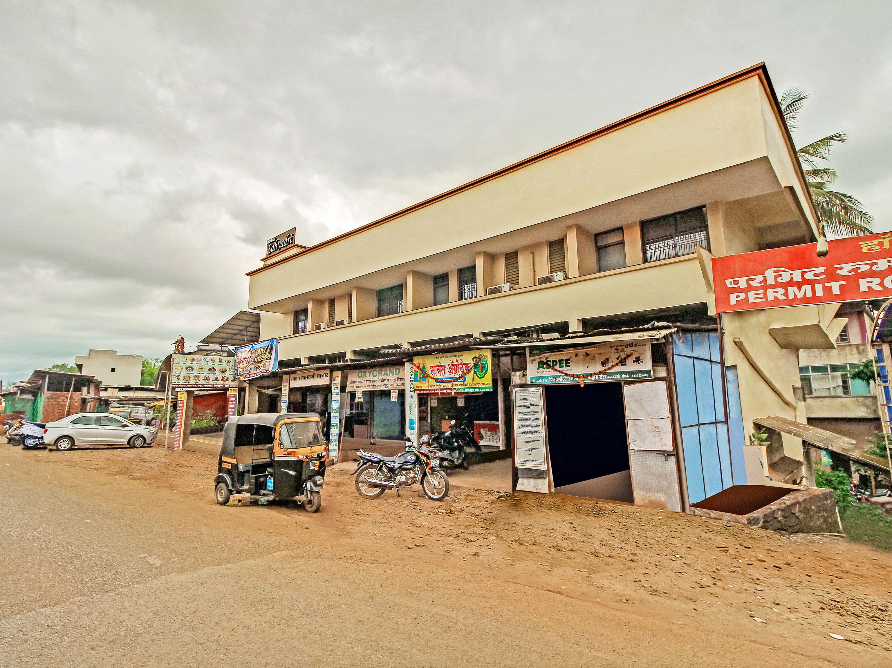 Hotel Sahyadri - Tap to explore photos