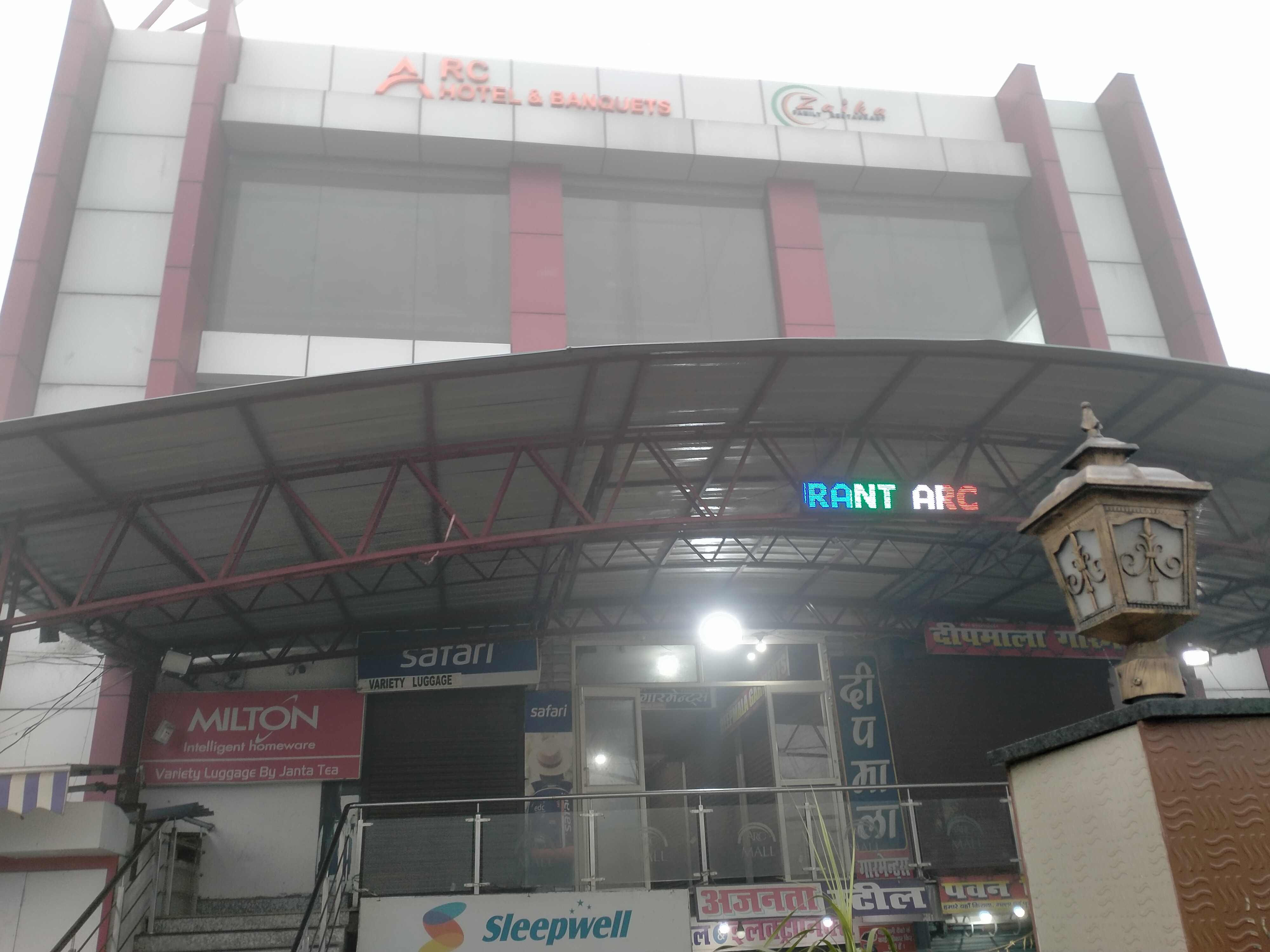 ARC HOTEL - Tap to explore photos