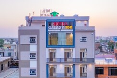 Address of HOTEL GALAXY 700
