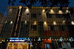 Radha Bihari Nikunj Inn