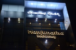 Manjunatha Residency