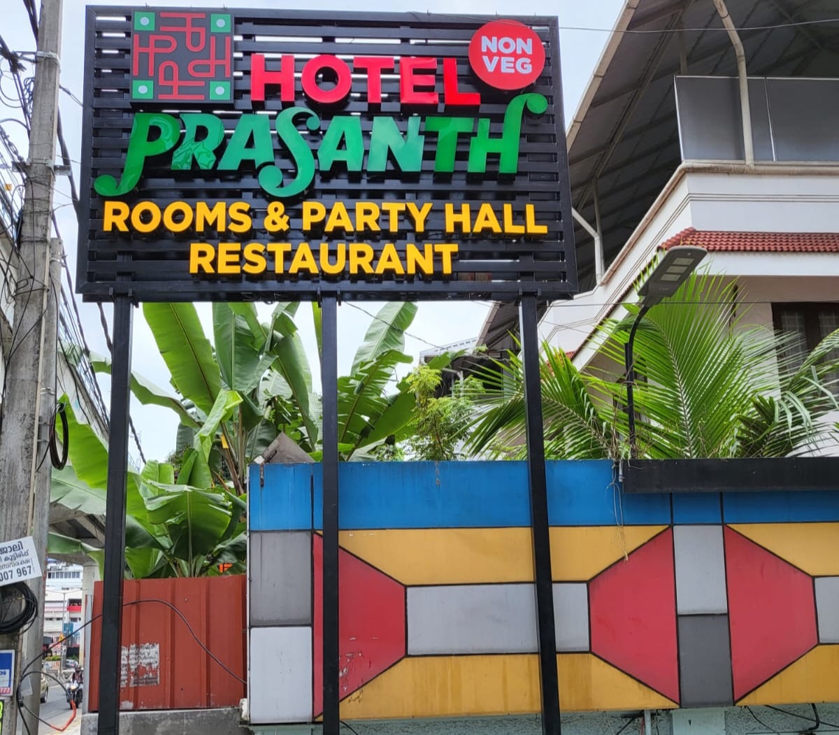 Hotel Prasanth - Tap to explore photos