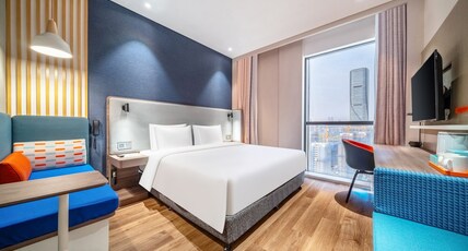 Holiday Inn Express Hangzhou Binjiang Room Type - 1 King Standard