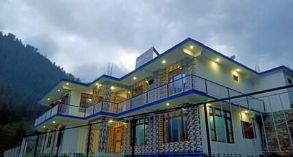 Vikas Hotel And Restaurant Room Type - Vikas Hotel And Restaurant