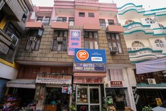 Hotel Shree Ganesh
