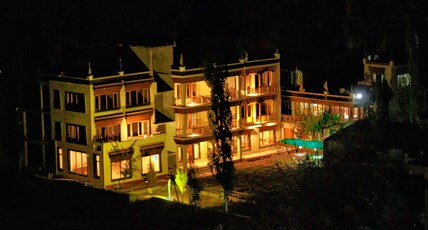 Chubi Sponbo Room Type - rooms with Mountain View and balcony