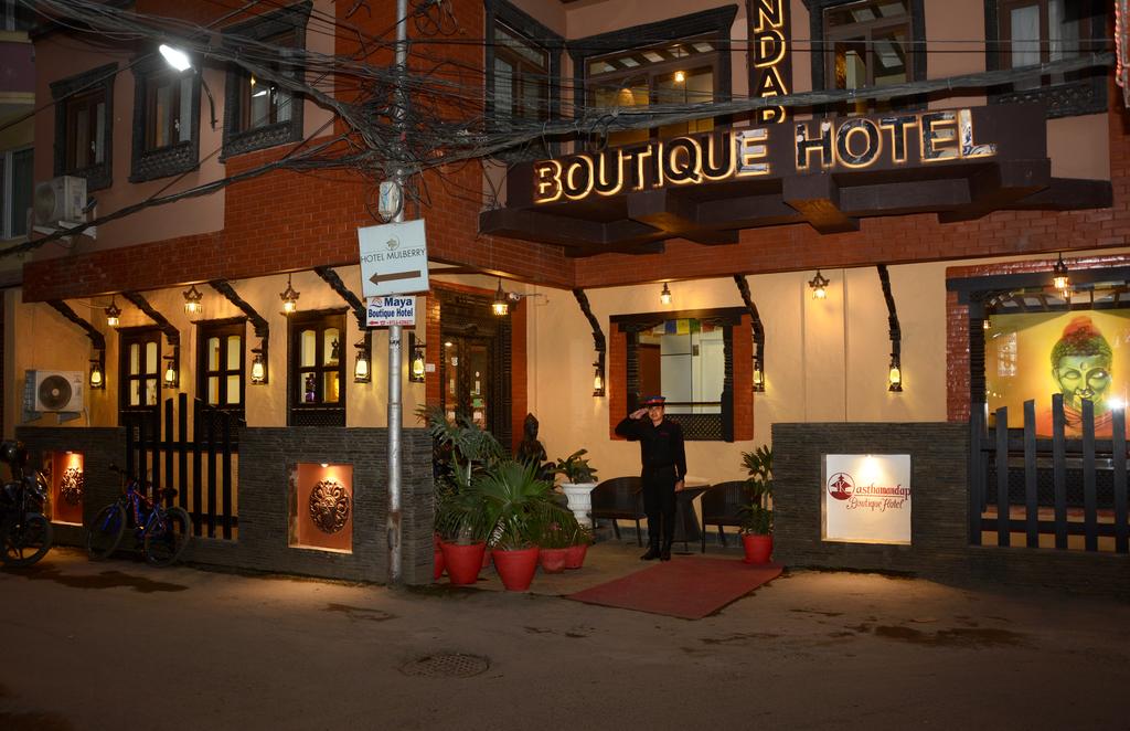 Kasthamandap Boutique Hotel - Tap to explore photos