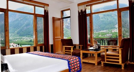 Rockland Inn Room Type - Super Classic Cozy Room with Mountain Facing Balcony