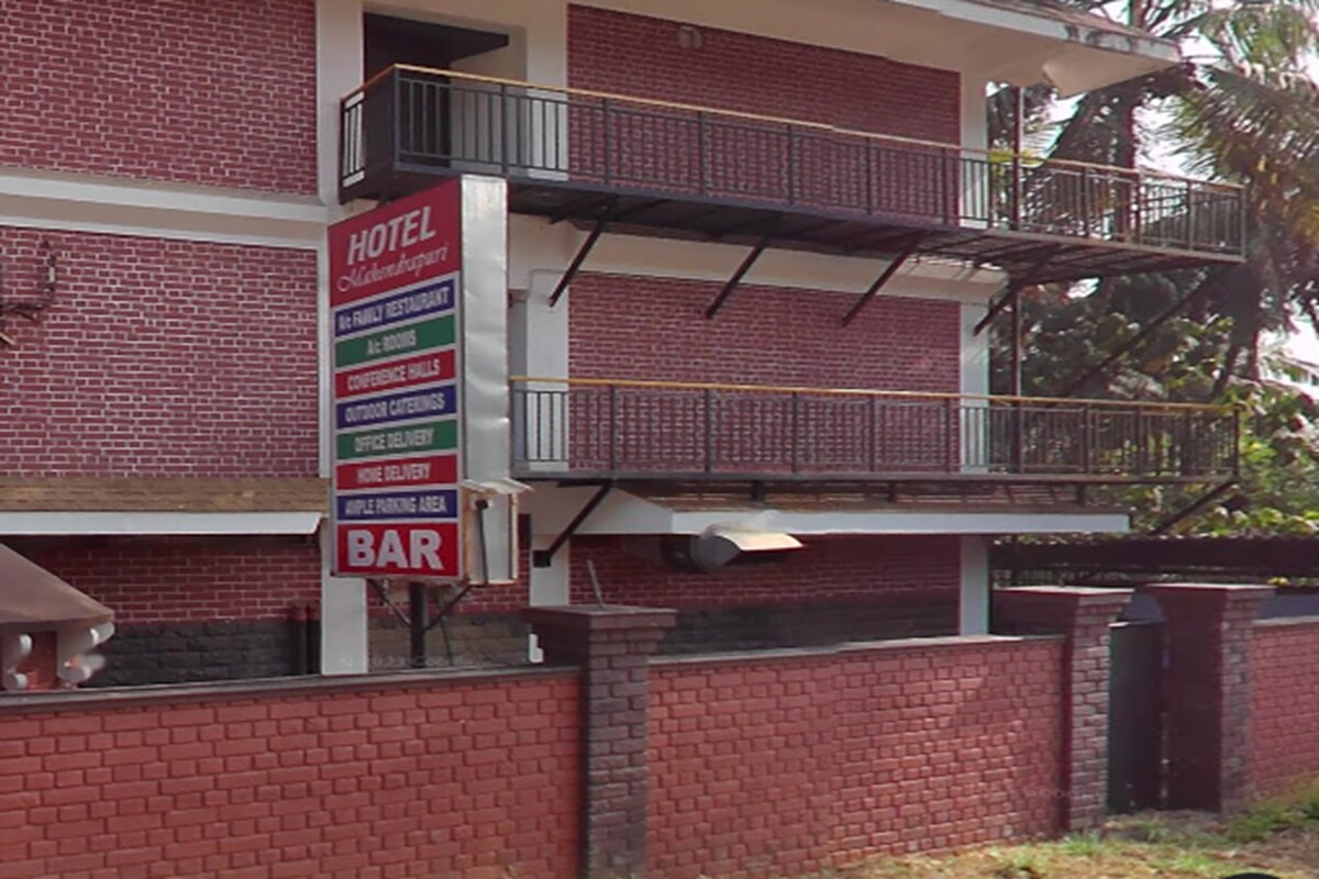 Hotel Mahendrapuri - Tap to explore photos