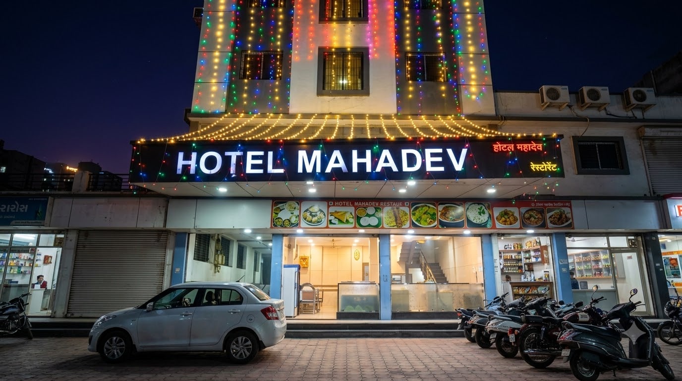 Hotel Mahadev and Guesthouse - Tap to explore photos