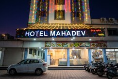 Hotel Mahadev and Guesthouse