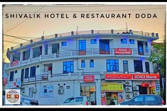 Shivalik Hotel and Restaurant