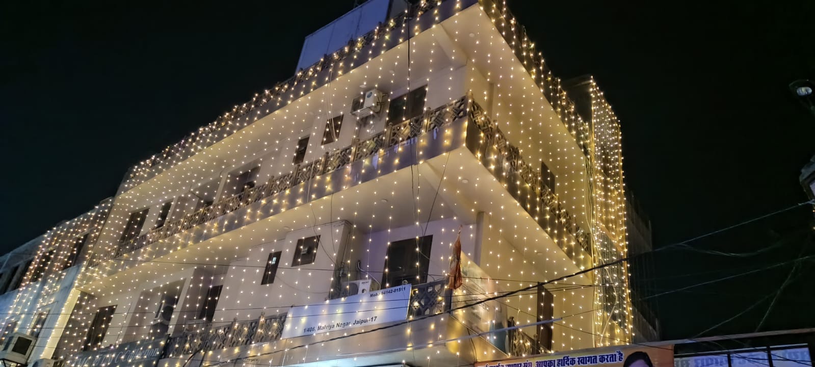 Hotel Ravi B.R. Group of hotels - Tap to explore photos