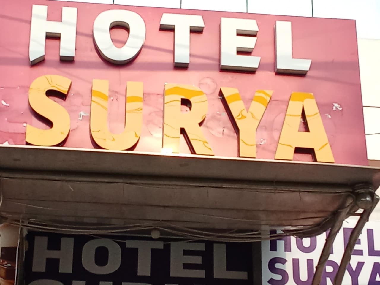 Surya Hotel Hisar - Tap to explore photos