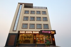 HOTEL HARI KRIPA DHAM NEAR PREM MANDIR VRINDAVAN