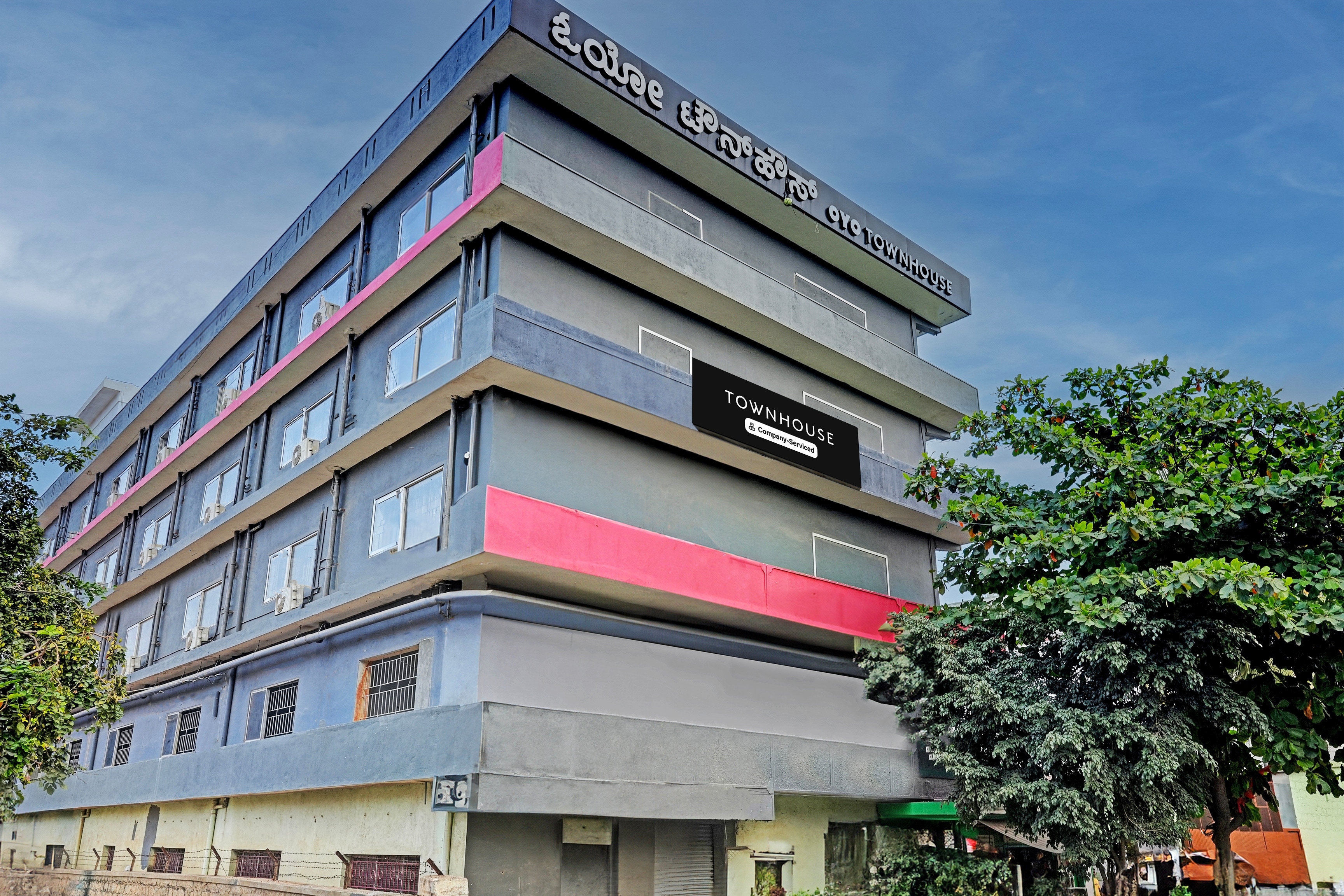 Townhouse Ramamurthy Nagar Formerly Navya International - Tap to explore photos