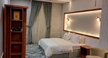 Sunday Gateway Jeddah Formerly Beach Garden Hotel Room Type - Standard Room King