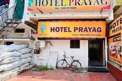Hotel Prayag