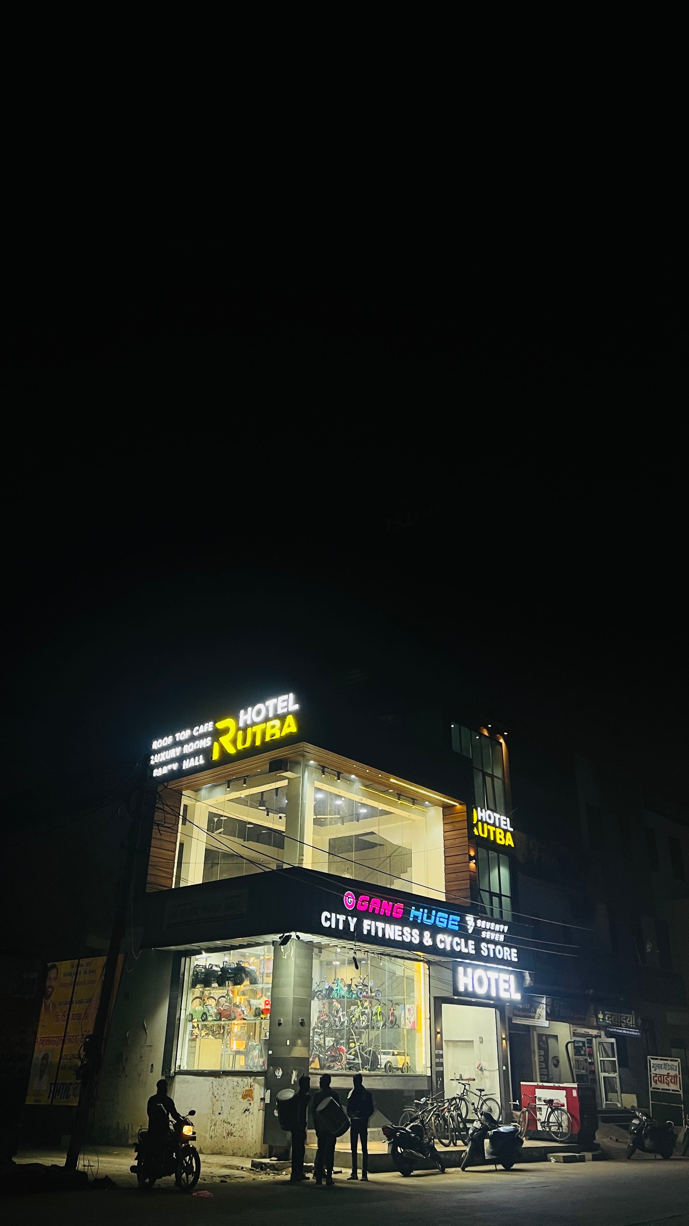 The Hotel Rutba, Hisar - Tap to explore photos