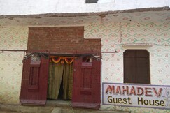 Mahadev Guest House