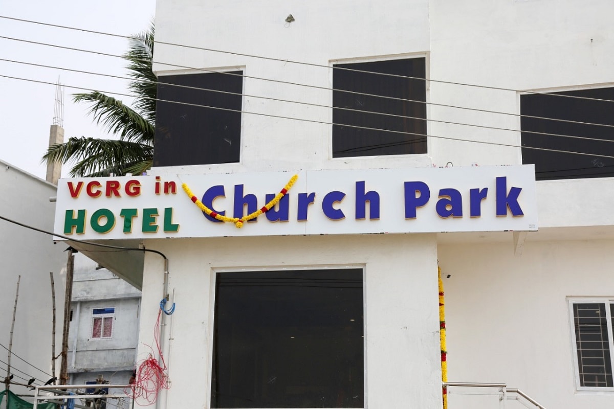 HOTEL CHURCH PARK VELANKANNI - Tap to explore photos