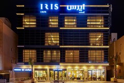 IRIS INN Narjis