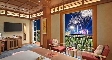 Sakurakyo Hotel & Spa Phu Quoc Room Type - Harutsuki