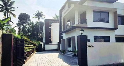 Urbane Cove Duplex A Room Type - Urbane Cove Duplex A