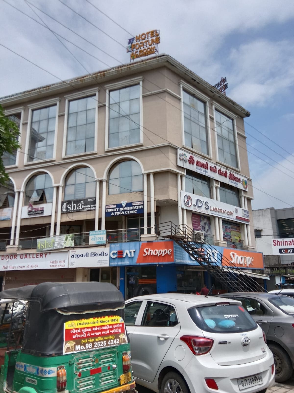 Hotel X Fortune - Tap to explore photos