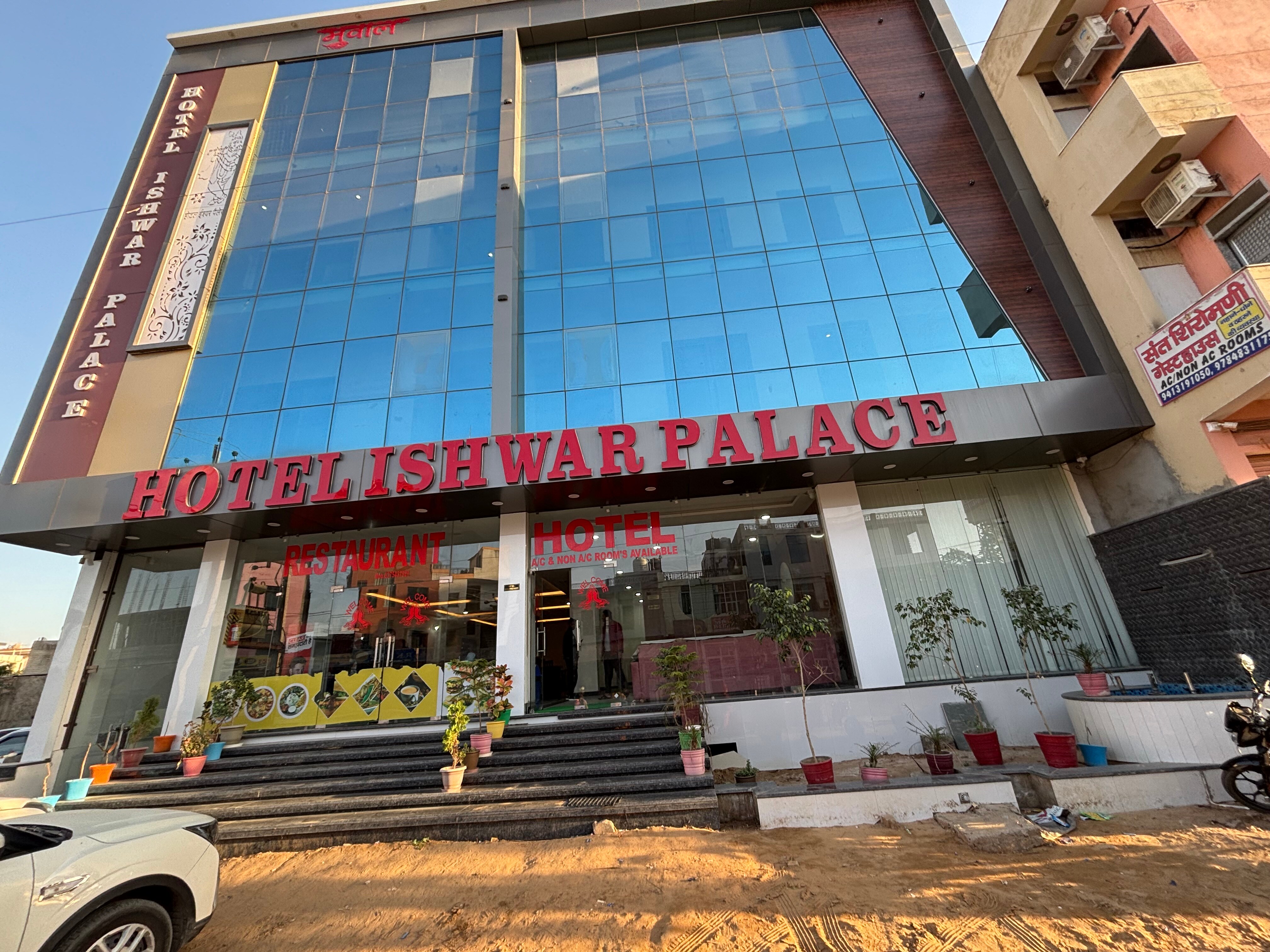 Hotel Ishwar Palace - Tap to explore photos