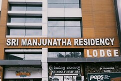 Sri Manjunatha Residency