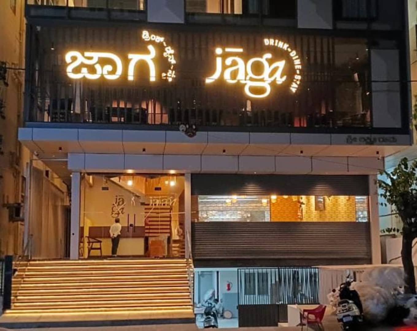 JAGA STAY - Tap to explore photos