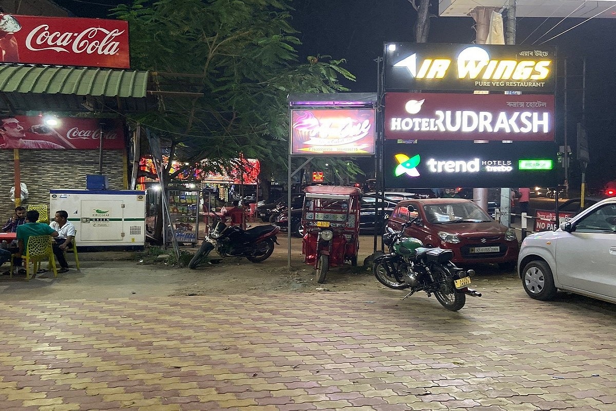 Hotel Rudraksh ,Guwahati - Tap to explore photos