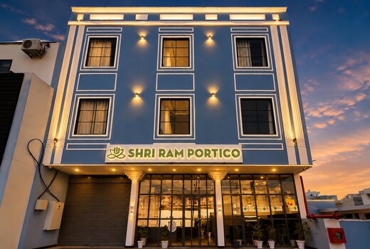 Shri Ram Portico