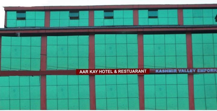 Aar Kay Hotel - Tap to explore photos