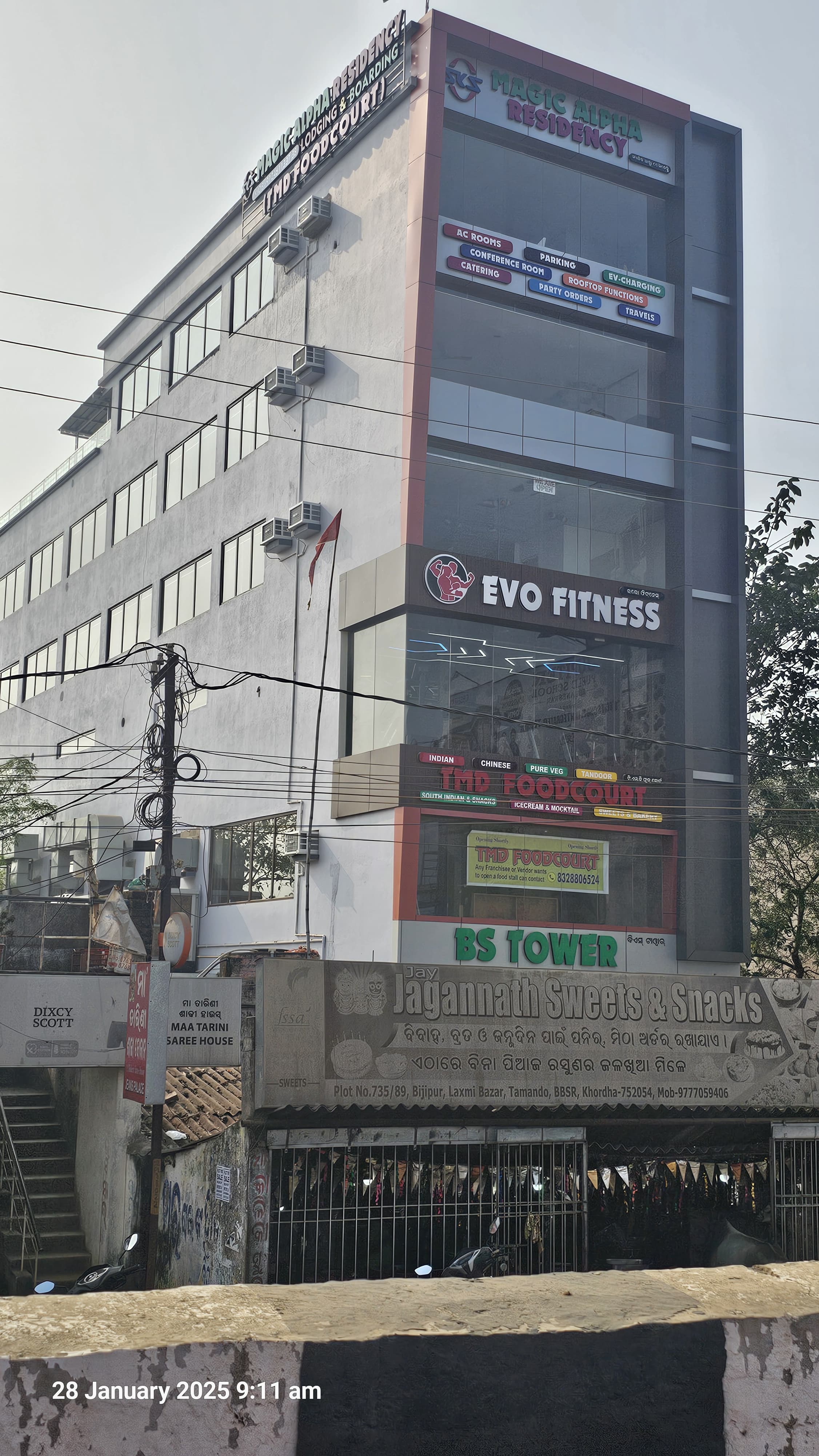 Magic Alpha Residency - Tap to explore photos