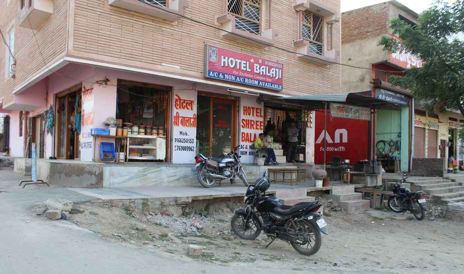 Hotel Shree Balaji - Tap to explore photos