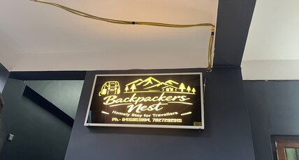 Backpackers nest Room Type - Backpackers nest
